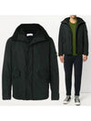 Logo Patch Zip-Up Jacket Dark Green - STONE ISLAND - BALAAN 2