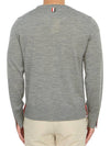 Intarsia Stitch Crew Neck Merino Wool Knit Top Light Grey - THOM BROWNE - BALAAN 5