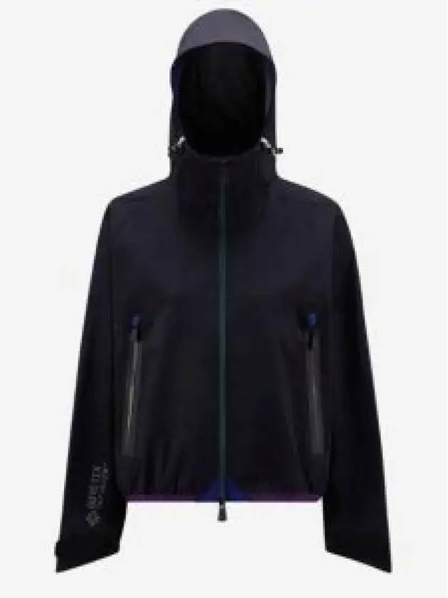 1A00009 595TX 999 Vizille Hooded Jacket 1205747 - MONCLER - BALAAN 1