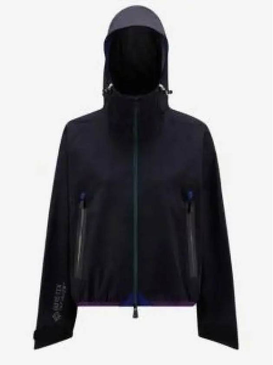 1A00009 595TX 999 Vizille Hooded Jacket 1206624 - MONCLER - BALAAN 1