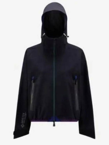 1A00009 595TX 999 Vizille Hooded Jacket 661872 - MONCLER - BALAAN 1