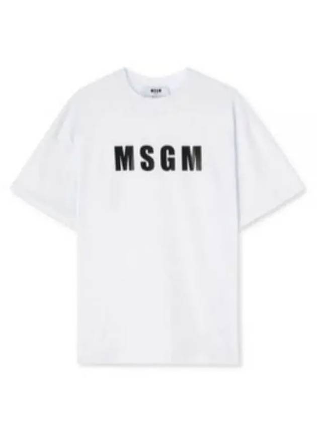 Logo Print Short Sleeve T-shirt White - MSGM - BALAAN 2