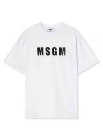 Logo Print Short Sleeve T-shirt White - MSGM - BALAAN 2