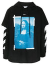 Mona Lisa double long-sleeved brushed hoodie - OFF WHITE - BALAAN 2