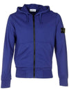 Men's Waffen Patch Fleece Zip Up Hoodie Bluette - STONE ISLAND - BALAAN 1