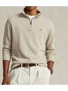 Embroidered Pony Logo Half Zip-Up Knit Top Beige - POLO RALPH LAUREN - BALAAN 2