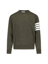 4 Bar Armband Classic Merino Wool Knit Top Dark Green - THOM BROWNE - BALAAN 1