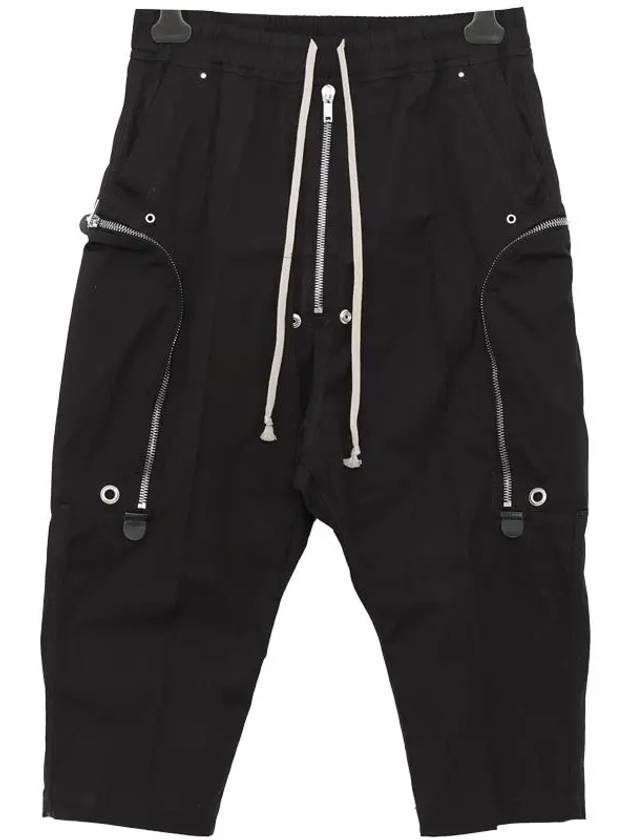 Bauhaus Bela Cargo Track Pants Black - RICK OWENS - BALAAN.