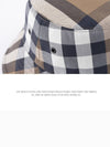 Checked Cotton Bucket Hat Brown - BURBERRY - BALAAN 4