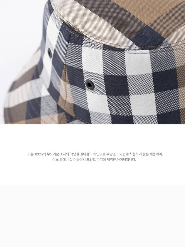 Checked Cotton Bucket Hat Brown - BURBERRY - BALAAN 4