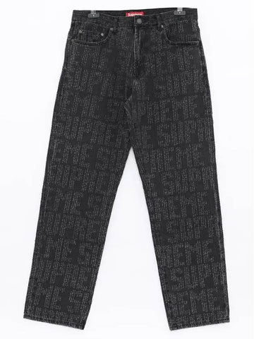 P54 BLACK Worsted Denim Pants - SUPREME - BALAAN 1