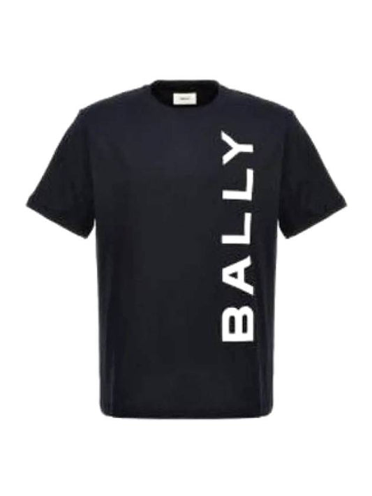 Logo Print Short Sleeve T-Shirt Black - BALLY - BALAAN 1