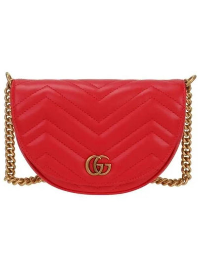 GG Marmont Matelasse Chain Mini Bag Red - GUCCI - BALAAN 2