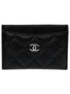 Classic Card Holder Grained Calfskin Silver Black - CHANEL - BALAAN 2