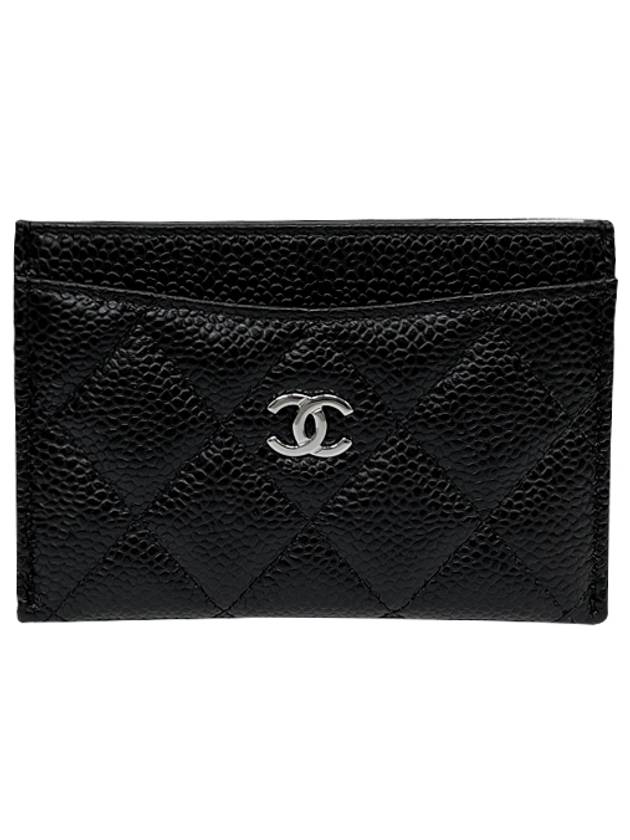 Classic Card Holder Grained Calfskin Silver Black - CHANEL - BALAAN 2