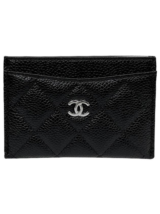 Classic Card Holder Grained Calfskin Silver Black - CHANEL - BALAAN 2