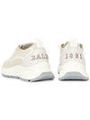 DAVYN low-top sneakers ivory - BALLY - BALAAN 7