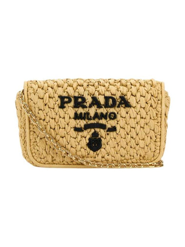 Crochet shoulder bag 1BF135 2M2T F0I5 - PRADA - BALAAN 1