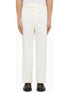 Low Rise Cotton Straight Pants White - THOM BROWNE - BALAAN 2