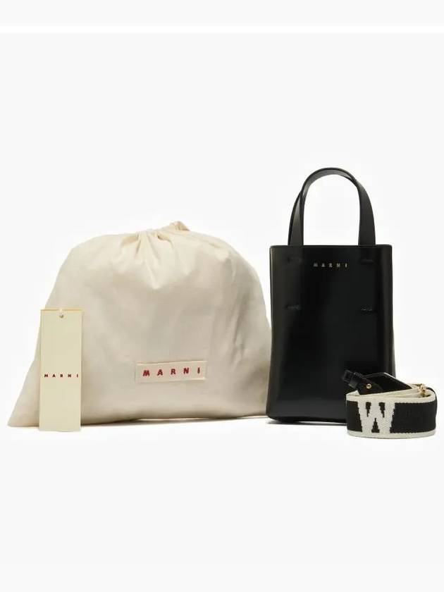 Nano Museo Tote Bag Bag Black - MARNI - BALAAN 4