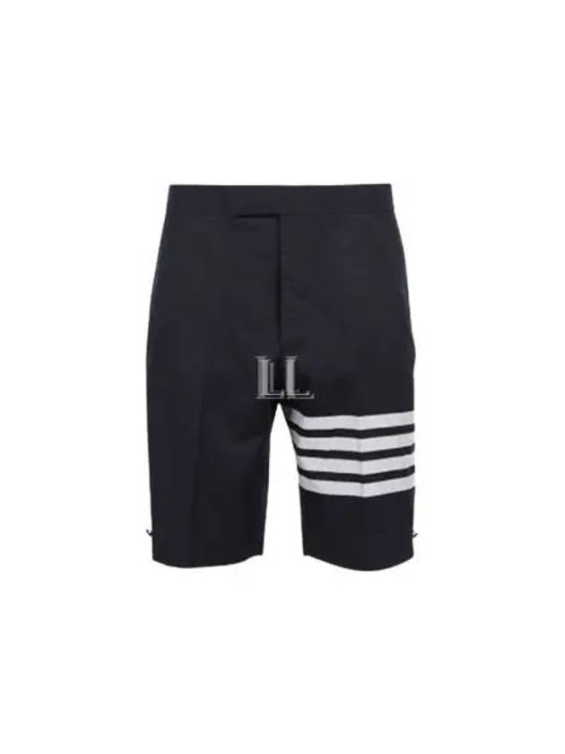 4 Bar Classic Backstrap Shorts Navy - THOM BROWNE - BALAAN 2