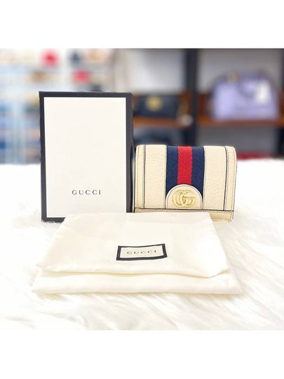 Women s Ophidia Half Wallet 523155 Condition B - GUCCI - BALAAN 2