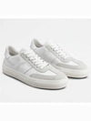 Round Toe Leather Low Top Sneakers White - TOD'S - BALAAN 2