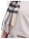 Check Cashmere Scarf Beige - BURBERRY - BALAAN 6