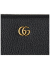 GG Marmont Clutch Bag Black - GUCCI - BALAAN 6