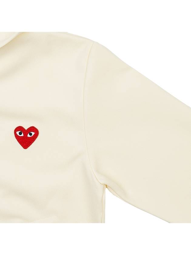 Men's Heart Logo Patch Hooded ZipUp P1T172 IVORY - COMME DES GARCONS - BALAAN 4