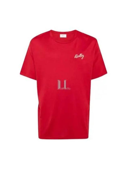 Embroidered Logo Short Sleeve T-Shirt Red - BALLY - BALAAN 2