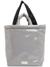 SHMQ0060U0 P5789 00N12 Men s Tote and Shoulder Bag - MARNI - BALAAN 1