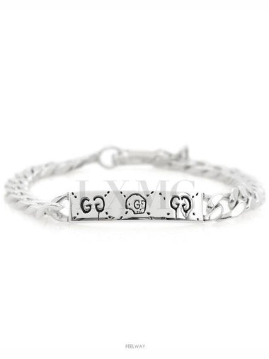 women bracelet - GUCCI - BALAAN 1