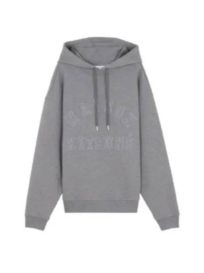 Varsity Hoodie Grey - MAISON KITSUNE - BALAAN 2