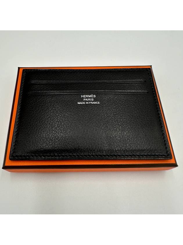 Citizen Twill Card Holder Wallet Evergrain H086500CAAA - HERMES - BALAAN 1