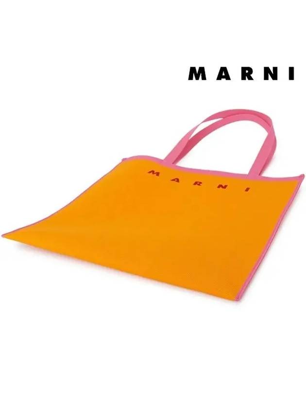 Jacquard Logo Tote Bag Orange - MARNI - BALAAN 5