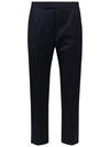 Super 120S Twill Classic Backstrap Trouser Pants Navy - THOM BROWNE - BALAAN.