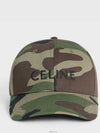 Military Cotton Ball Cap Khaki - CELINE - BALAAN 3