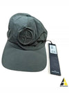 Nylon Logo Ball Cap Musk - STONE ISLAND - BALAAN 2