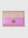 GG Canvas Cald Wallet Lilac - GUCCI - BALAAN 2