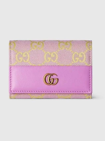 GG Canvas Cald Wallet Lilac - GUCCI - BALAAN 2