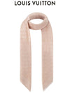 Monogram Classic Silk Scarf Beige - LOUIS VUITTON - BALAAN 3