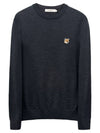 Fox Head Patch Regular Round Neck Pullover Knit Top Anthracite Melange - MAISON KITSUNE - BALAAN 2