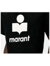 Karman Logo Short Sleeve T-Shirt Black - ISABEL MARANT - BALAAN 5