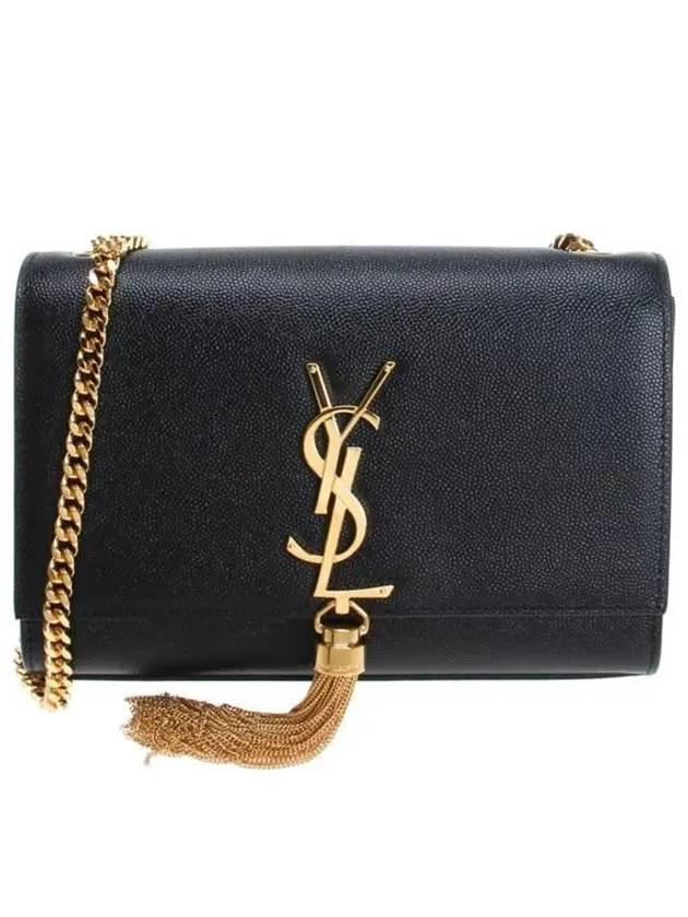 Kate Grain de Poudre Embossed Leather Chain Small Shoulder Bag Black - SAINT LAURENT - BALAAN 2