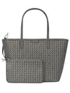 Ever Ready Zipper Tote Bag Grey - TORY BURCH - BALAAN 2