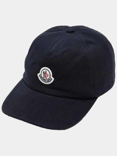 Fleece Logo Patch Cotton Baseball Ball Cap Navy - MONCLER - BALAAN 2