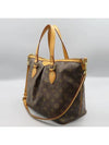 M40145 2 WAY bag - LOUIS VUITTON - BALAAN 2