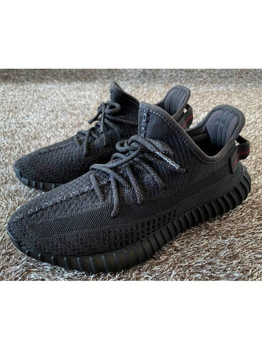 Yeezy Boost 350V2 Triple Black 260 - ADIDAS - BALAAN 1