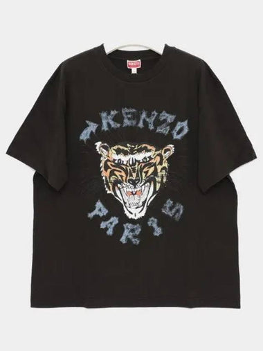 Drawn varsity oversized short sleeve men s t shirt 5TS274 4SG 99J 271490 1043694 - KENZO - BALAAN 1